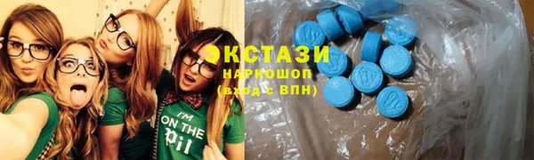 2c-b Богданович